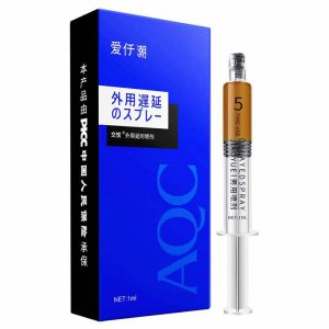交悅愛仟潮男士外用延時噴劑持久延時催情迷情