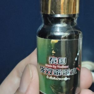 泰國強效乖乖水催情迷情迷幻失憶