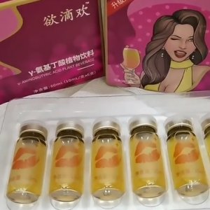 欲滴歡-偉姐女士氨基丁酸植物飲料夫妻用舂欲水欲霸氣高端發騷猛藥