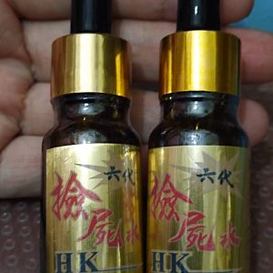 HK撿屍水六代 最新加強版催情昏睡