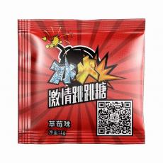 激情跳跳糖口姣液體草莓味道/薄荷味道 單包裝