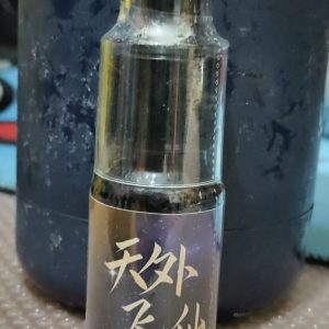 香港天外飛仙催情淫蕩催情液好色聽話