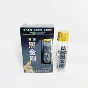 德國黑金剛偉哥強力勃起延時增硬激發多次慾望