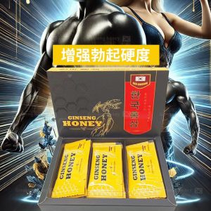 韓國人參蜂蜜 Ginseng Honey提升性欲改善早洩增大增粗增硬持久