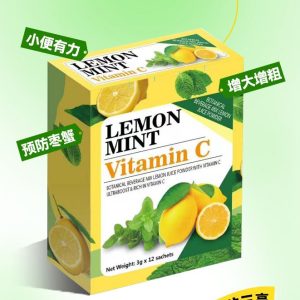 最佳保健品LEMON Mint 薄荷檸檬固精補腎壯陽養腎增精