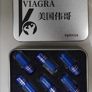 美國🇺🇸VIARGA偉哥增進性欲改善陽痿早洩