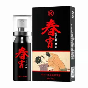 KAKOU春霄印度神油延遲噴霧勃起堅硬