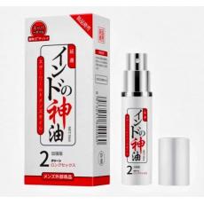 日本 神油 加強版持久高潮勃起