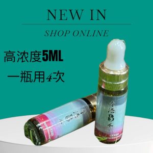 香港催情G水提升性愛快感男女性催情水