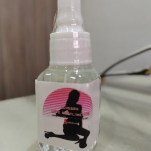 日本Libido of Lovegra發騷版挑逗性慾改善性冷感