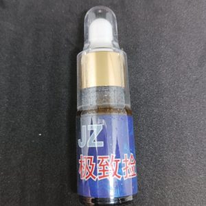 香港進口極致JZ撿屍水深度昏睡催情迷情迷幻失憶昏睡斷片