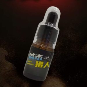 極淫欲城市獵人強催情興奮劑淫蕩催情液
