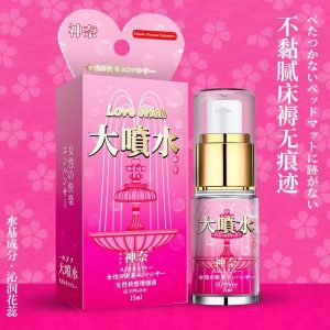 升級版神奈大噴水女性快感增強液提升男女性性慾