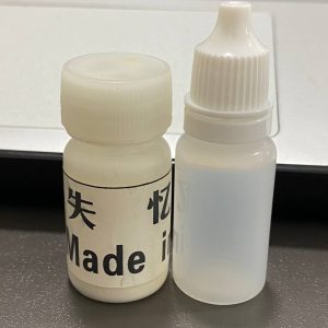 失憶粉暴粉安眠鎮定劑強力催眠深度沈睡迷奸藥