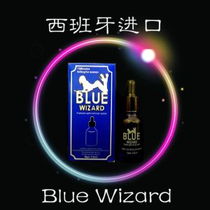 藍精靈女性催情水Blue Wizard Female Sex Drops增強女性做愛慾望