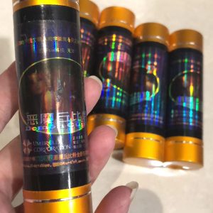 惡魔丘比特迷暈迷幻迷情昏睡事後失憶催情昏睡斷片泡妞神器
