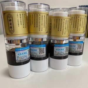 第三代神龍液延時噴劑 （治療型延時噴劑）強效中藥修復液