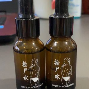 香港進口催情撿屍水深度昏睡催情興奮聽話
