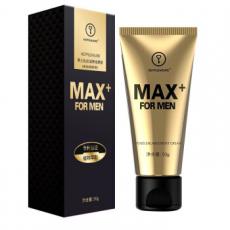 美國key黃金男士按摩膏 Max+ For Man強效助勃陰莖增大增粗增硬