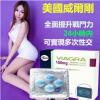 美國原裝威而鋼PFIZER Viagra偉哥助勃增硬補腎壯陽